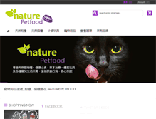 Tablet Screenshot of naturepetfood.com
